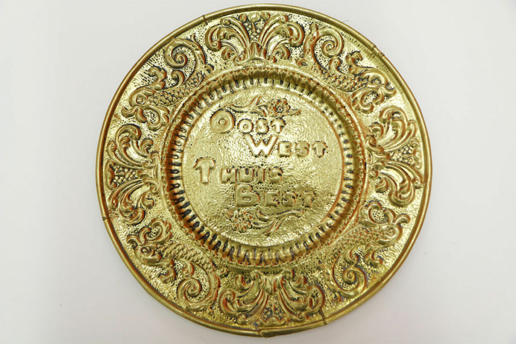 vintage koperen wandbordjes