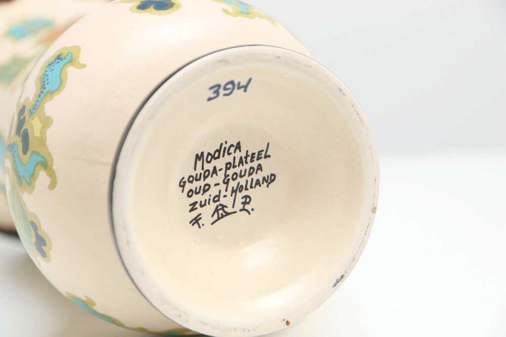 vintage vaas Modica Gouda